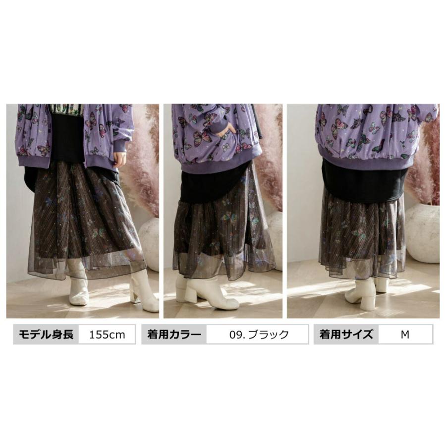 ScoLar スカラー scolar レディース スカラー新作 蝶 宇宙柄 蝶 ScoLar スカラー scolar レディース スカラー新作 蝶 宇宙柄 蝶