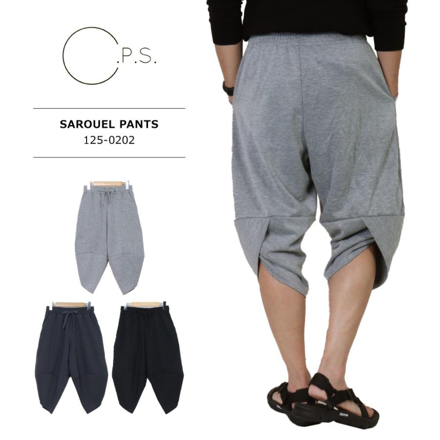 CPS(シーピーエス) MENS SAROUEL PANTS / メンズ サルエルパンツ 125
