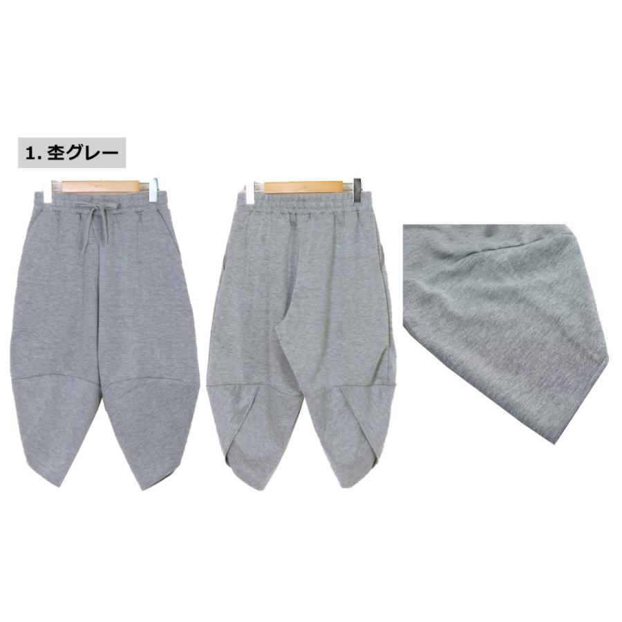 ひーちゃんさん　二点　グレー サルエルパンツ CPS(シーピーエス) MENS SAROUEL PANTS / メンズ サルエルパンツ 125