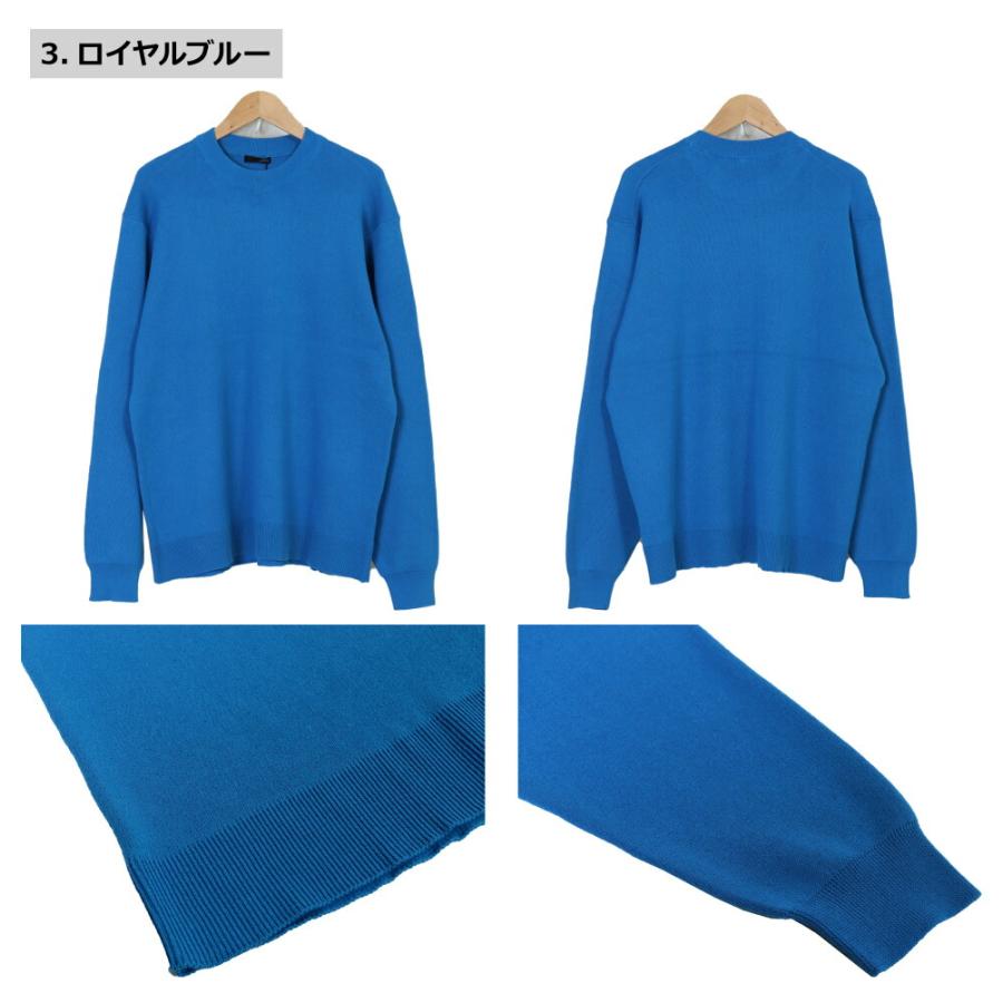 ニットメンズセーター もっちり 長袖 ストレッチメンズ ベーシック