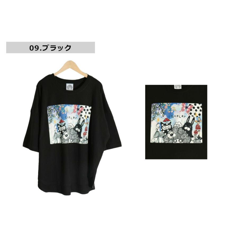 ScoLar スカラー scolar 新作 レディース キャラクター大集合 ScoLar スカラー scolar 新作 レディース キャラクター大集合