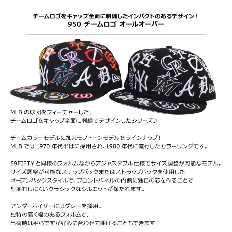 NEW ERA ERA(ニューエラ) 9FIFTY TEAM ALLOVER / 950 チームロゴ NEW ERA ERA(ニューエラ) 9FIFTY TEAM ALLOVER / 950 チームロゴ