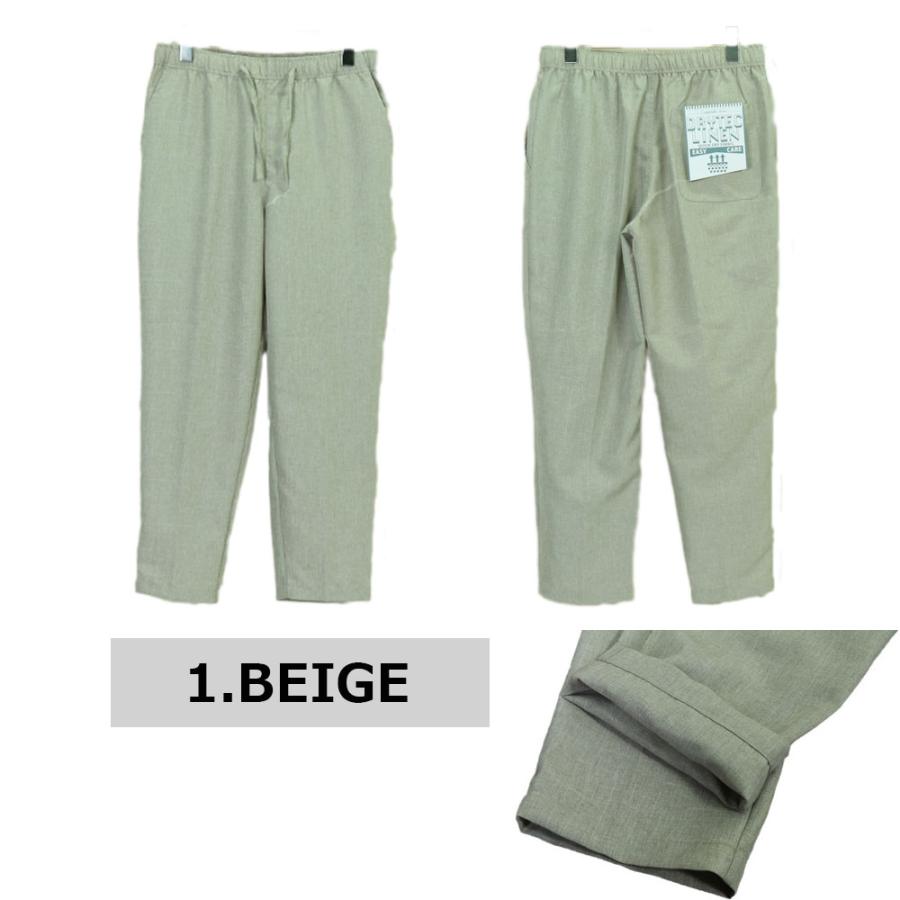 メンズ イージーパンツ 夏 リネン風 ゆったり 涼しい リラックスパンツ