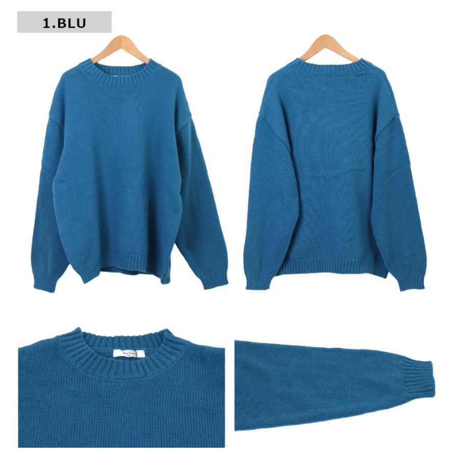 メンズ ニットセーター おしゃれ ざっくりニット オーバーサイズ