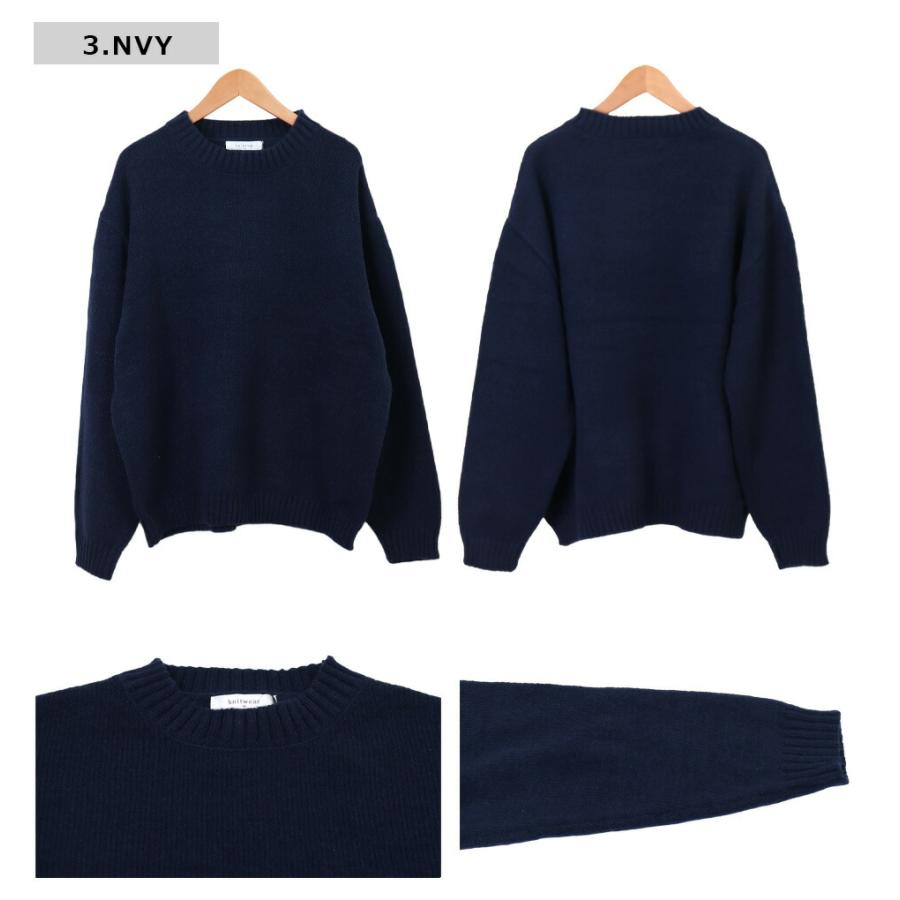 メンズ ニットセーター おしゃれ ざっくりニット オーバーサイズ