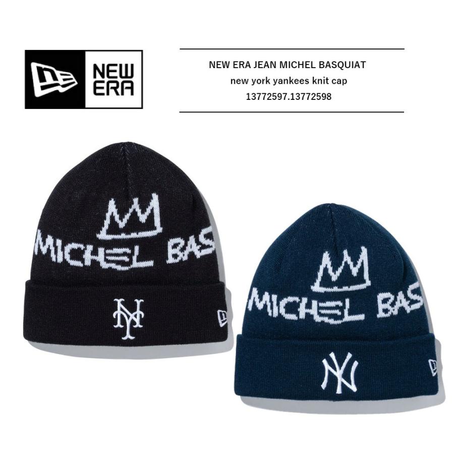 NEW ERA ニューエラ ニット帽 ニットキャップ 帽子 NY NEW ERA ニューエラ ニット帽 ニットキャップ 帽子 NY