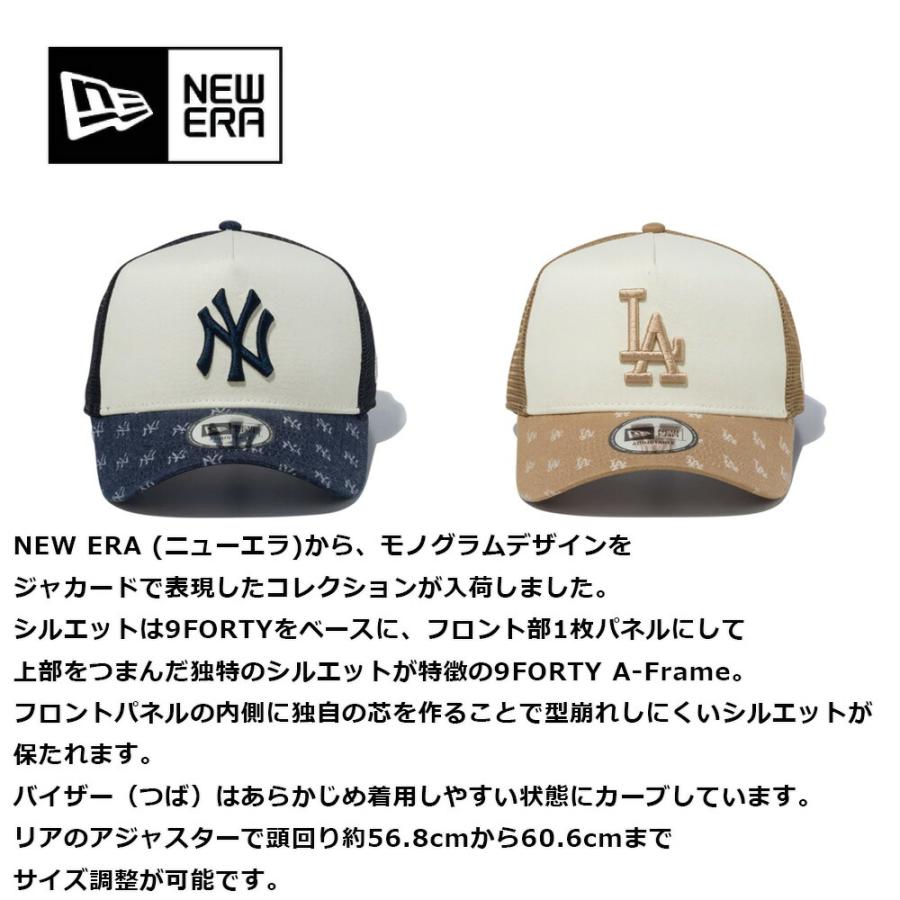 NEW ERA ニューエラ キャップ MLB LA NY A-Frame 9FORTY NEW ERA ニューエラ キャップ MLB LA NY A-Frame 9FORTY