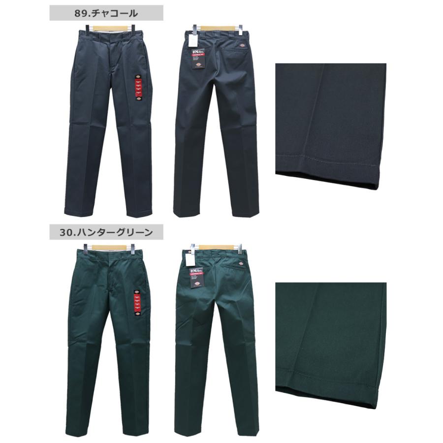 Dickies(ディッキーズ) MENS ORIGINAL FIT WORK PANTS 874 / メンズ ワークパンツ ワイドチノパン 874 14562800｜bruno-regas｜03