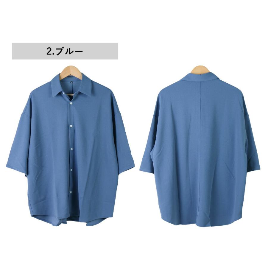 シャツ メンズ 半袖 ストレッチ 快適 UVカット ユニセックス