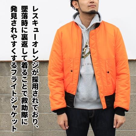 Alpha Industries ALPHA INDUSTRIES (アルファ Alpha Industries ALPHA INDUSTRIES (アルファ