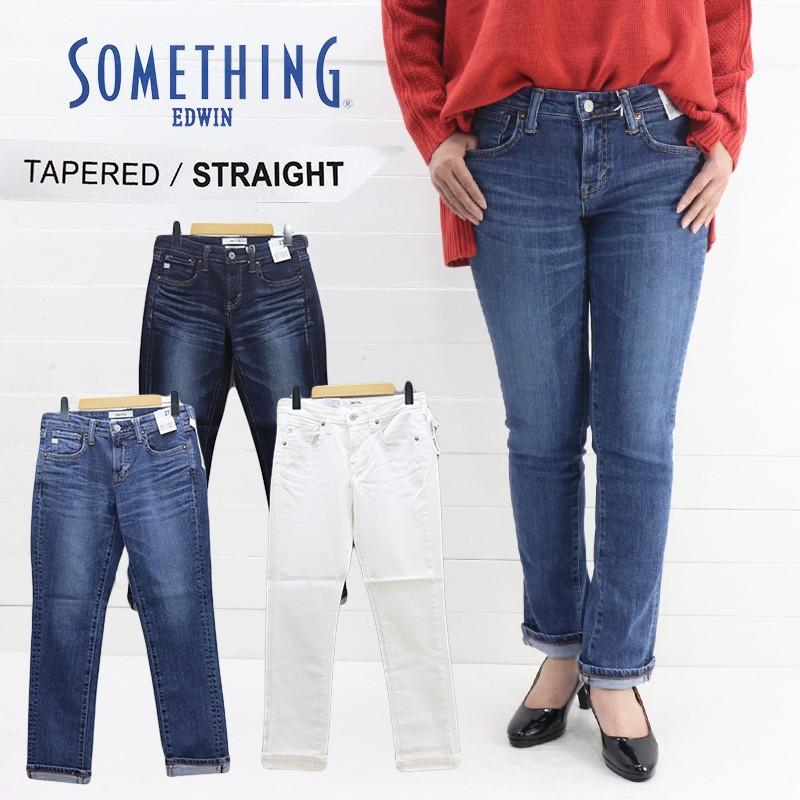 ≪送料無料≫2020MODEL SOMETHING TAPERED STRAIGHT DENIM SKY38