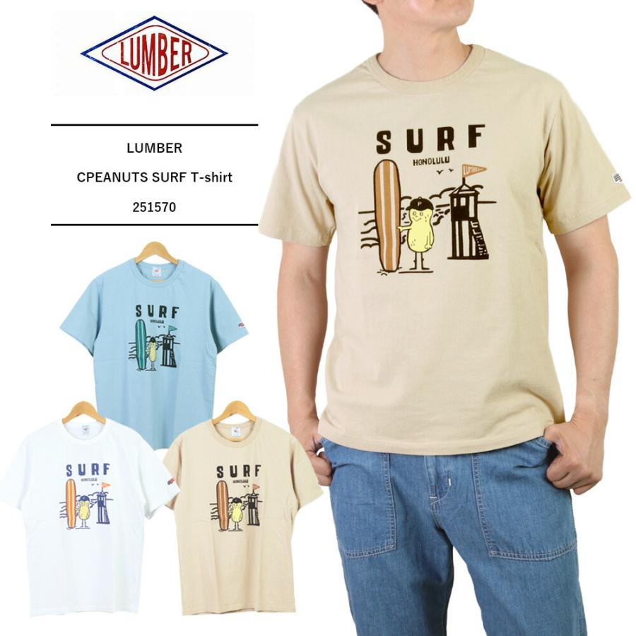 LUMBER Tシャツ ランバー ブランド メンズ おしゃれ 夏 クルーネック
