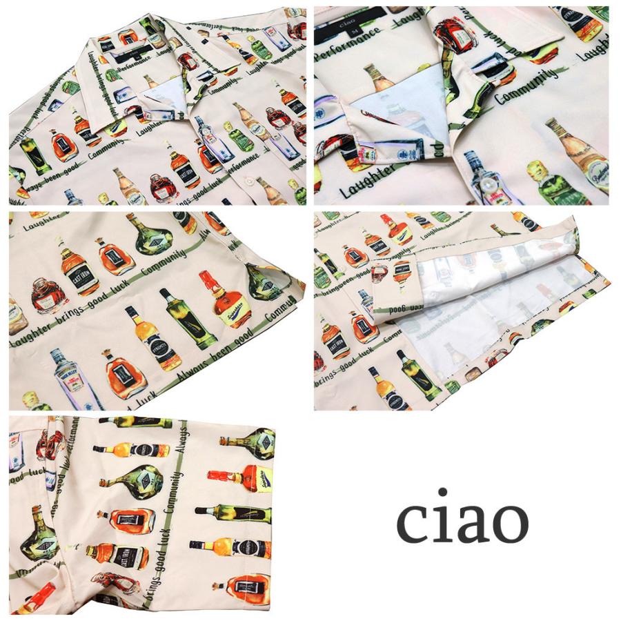 ciao(チャオ) MENS OPEN COLLAR SHIRT PRINT SHORT SLEEVE / メンズ 開襟シャツ オープンカラーシャツ  総柄プリント 半袖シャツ ( リキュール柄 ) 214-52