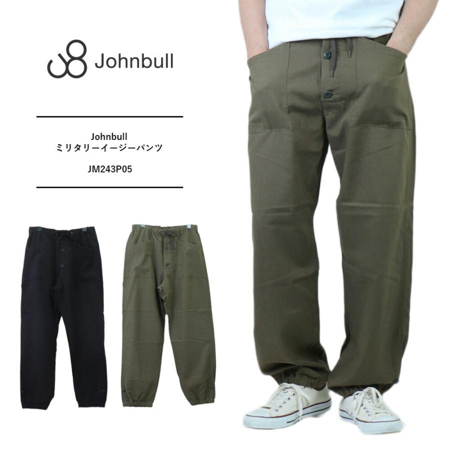 Johnbull メンズ ジョンブル イージーパンツ リヨセル