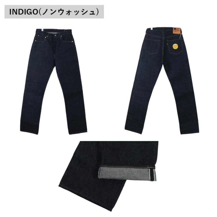 Denime denime ドゥニーム 220a 220 xx ウエアハウス XXタイプ Denime denime ドゥニーム 220a 220 xx ウエアハウス XXタイプ