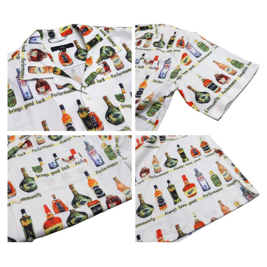 CIAO＊*° 704540 サイドアクリル オプションお写真2枚目 CIAO