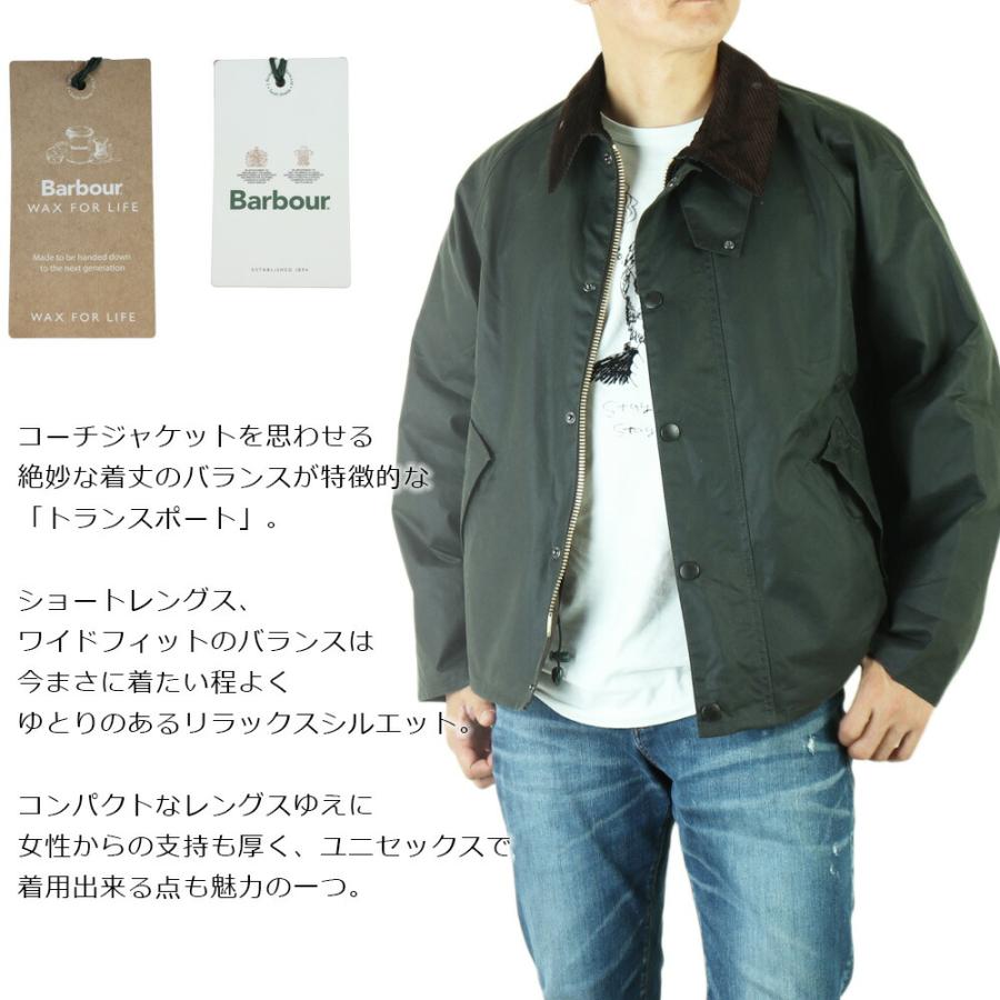 Barbour transport バブアー トランスポート ワックス コットン Barbour transport バブアー トランスポート ワックス コットン