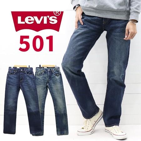 リーバイス Levi's レギュラーストレート ボタンフライ デニムジーンズ PREMIUM 501 SIGNATURE BUTTON FLY ...