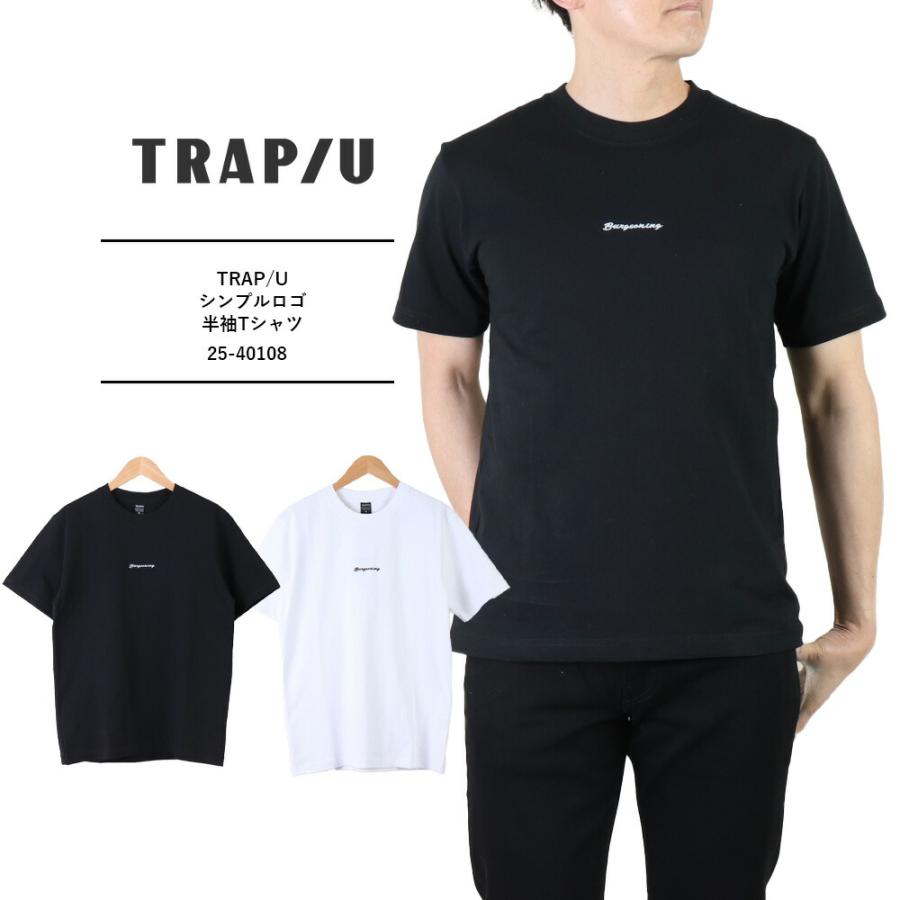 リージャ　ホワイト ストライプ Tシャツ XS/TP jc8150_l.jpg