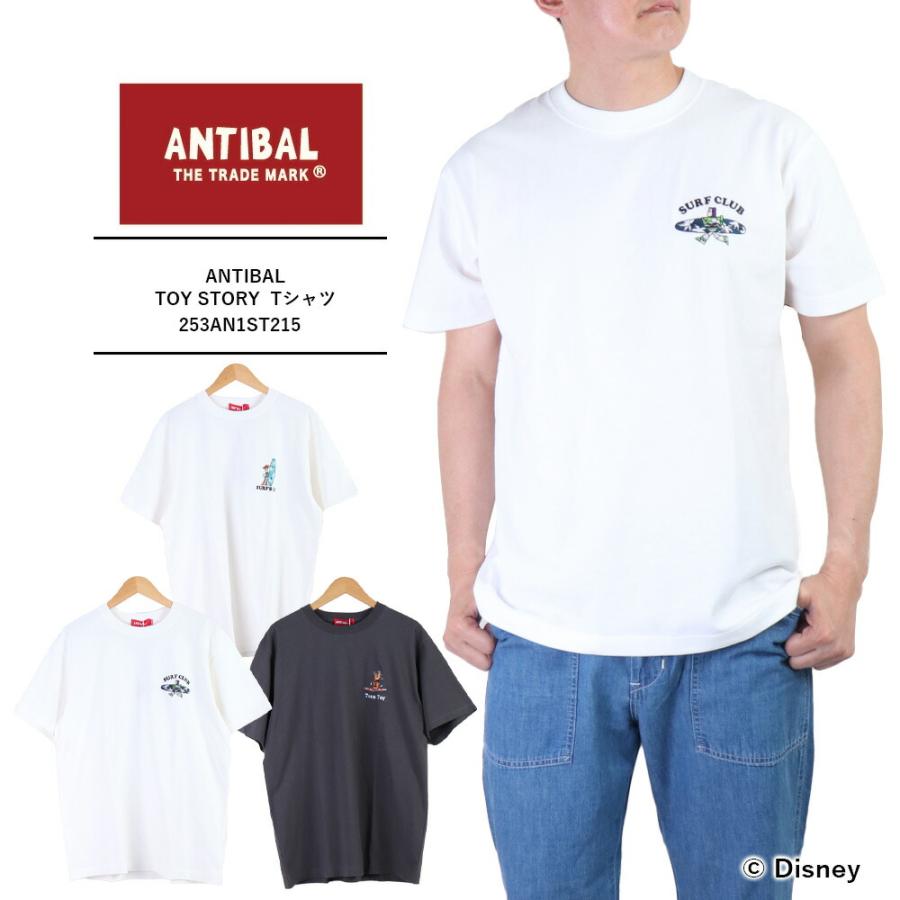 HYSFORM™ ×トイストーリー　Tシャツ トイストーリー Tシャツ ウッディ メンズ ANTIBAL TOY STORY