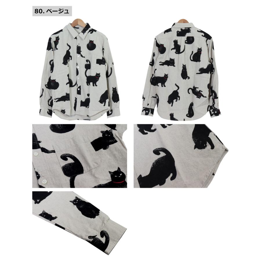 CIAO 猫 シャツ メンズ 猫柄 服 ブランド チャオ 長袖 黒猫 CIAO 猫 シャツ メンズ 猫柄 服 ブランド チャオ 長袖 黒猫