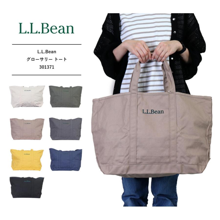 L.L.Bean トート・バッグ エルエルビーントート グローサリートート 