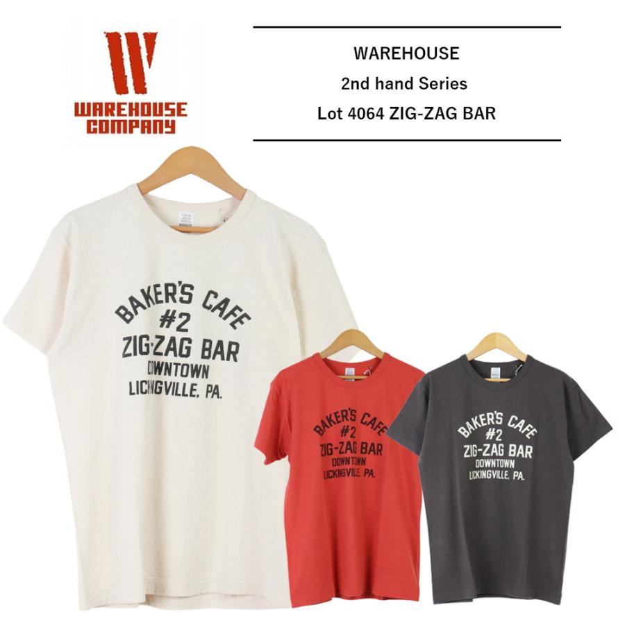 ウエアハウス Tシャツ セコハン warehouse 4064 2nd hand セカンド