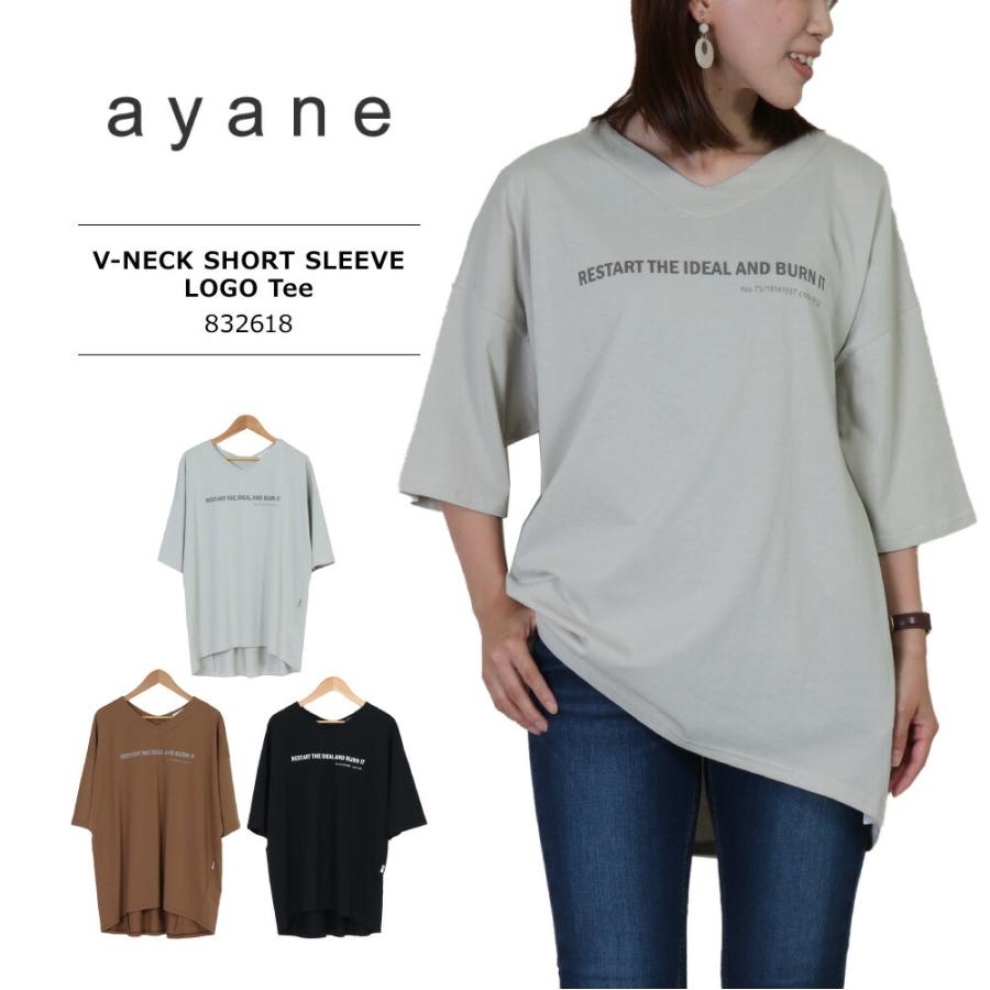 ayane アヤン ayane tシャツ レディース 50代 アヤン レディース V
