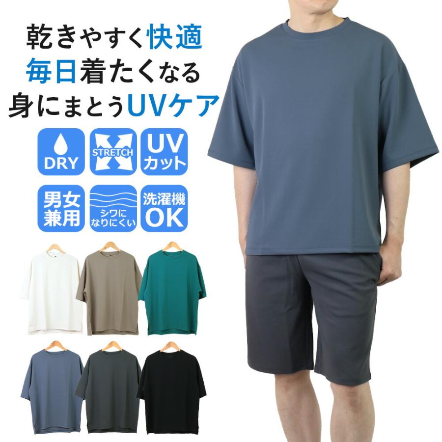 うりたつです。 絡繰魂 漆 URUSHI 龍 刺しゅう 半袖 Tシャツ M L XL XXL 252035