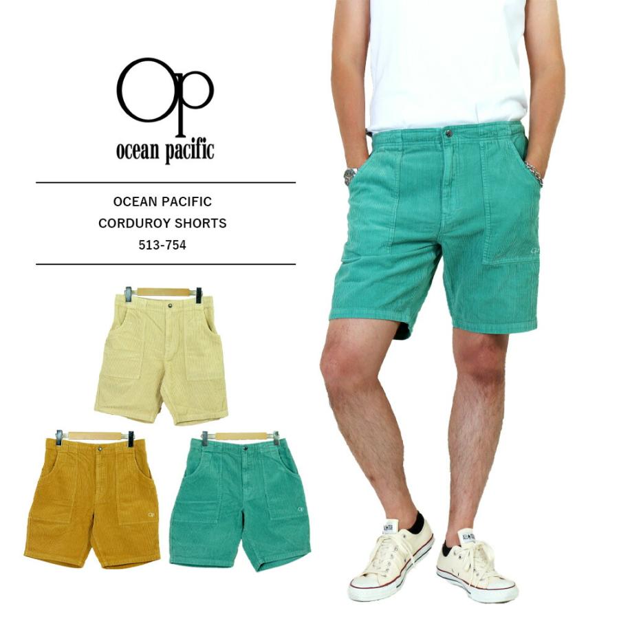 Ocean Pacific オーシャンパシフィック コーデュロイ ショート Ocean Pacific オーシャンパシフィック コーデュロイ ショート