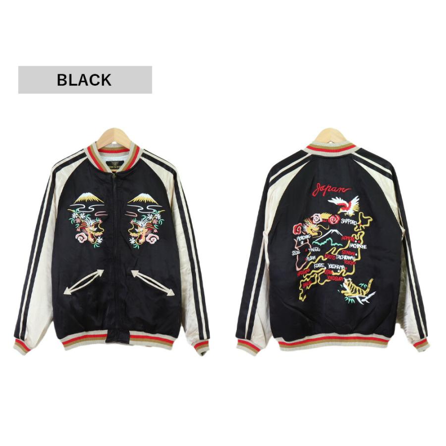 HOUSTON ベトジャン ヒューストン ジャケット スカジャン メンズ 秋 冬