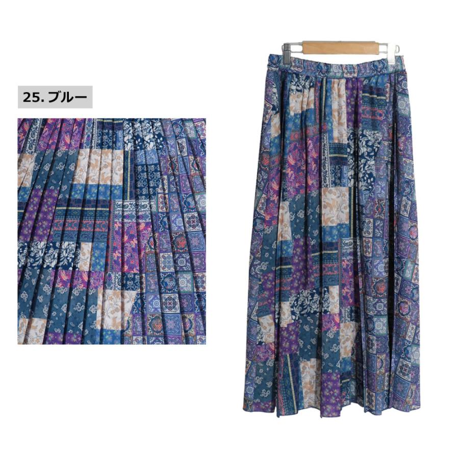 iS ScoLar is ScoLar(イズ スカラー) LADIES SKIRT / レディース iS ScoLar is ScoLar(イズ スカラー) LADIES SKIRT / レディース