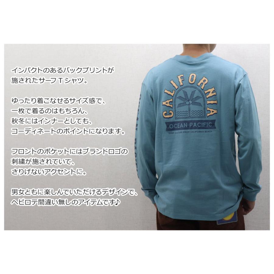 OCEAN PACIFIC(オーシャンパシフィック) MENS BACK PRINT POCKET L/S T-SHIRT / メンズ バックプリント ポケット長袖Tシャツ 531072｜bruno-regas｜07