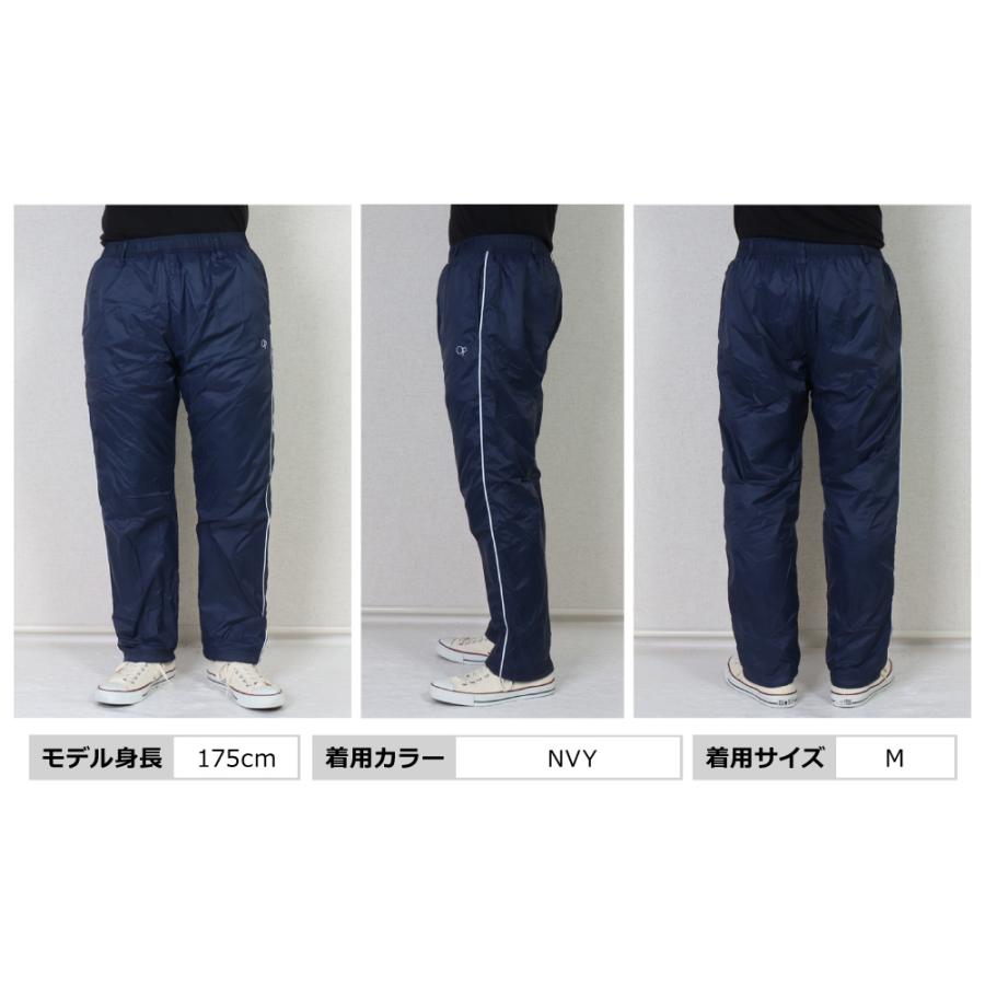 Ocean Pacific（オーシャンパシフィック） MENS HEAT LONG PANTS