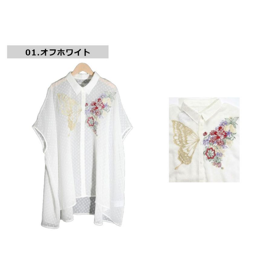 iS ScoLar スカラー セール scolar レディース イズスカラー iS ScoLar スカラー セール scolar レディース イズスカラー
