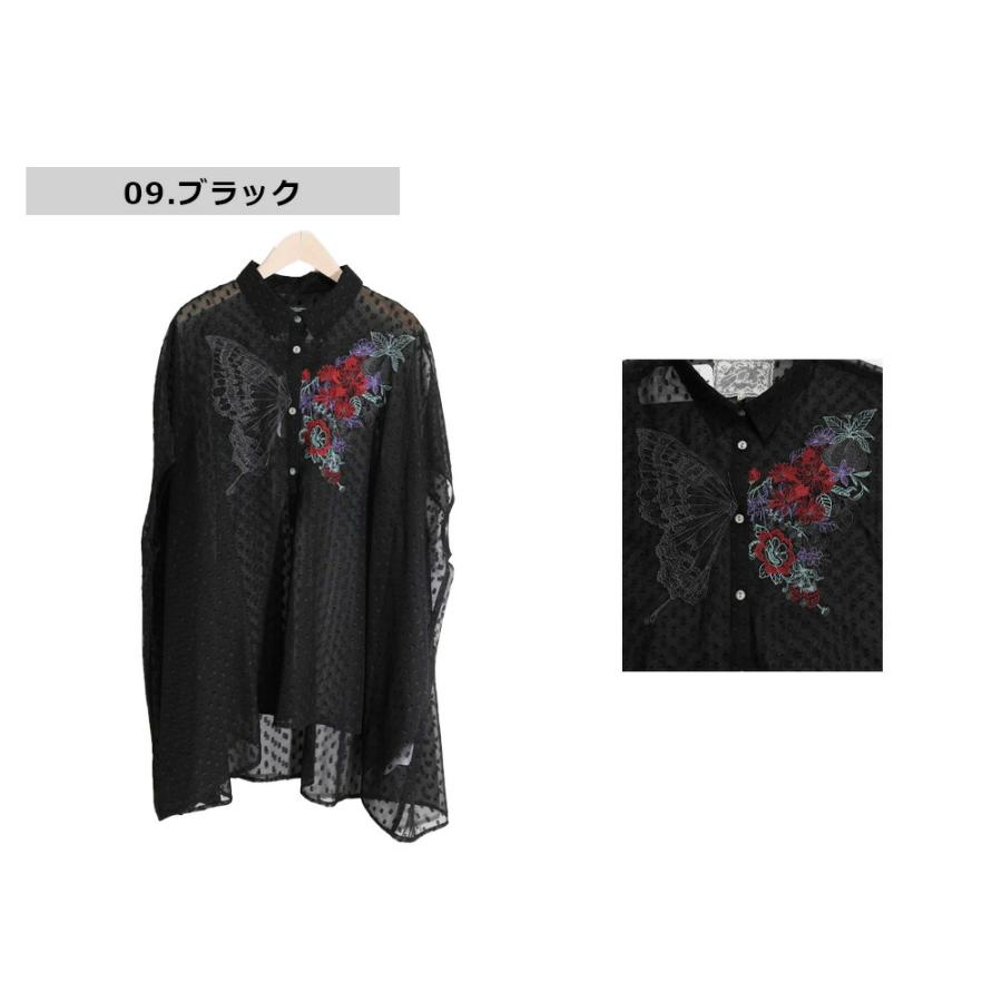 iS ScoLar スカラー セール scolar レディース イズスカラー iS ScoLar スカラー セール scolar レディース イズスカラー