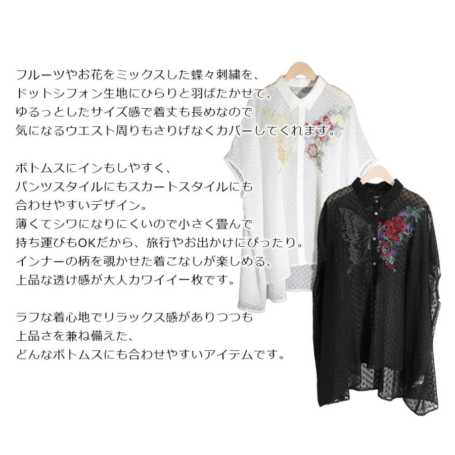 iS ScoLar スカラー セール scolar レディース イズスカラー iS ScoLar スカラー セール scolar レディース イズスカラー
