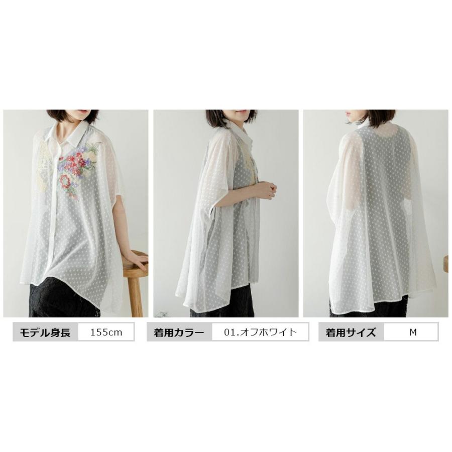 iS ScoLar スカラー セール scolar レディース イズスカラー iS ScoLar スカラー セール scolar レディース イズスカラー