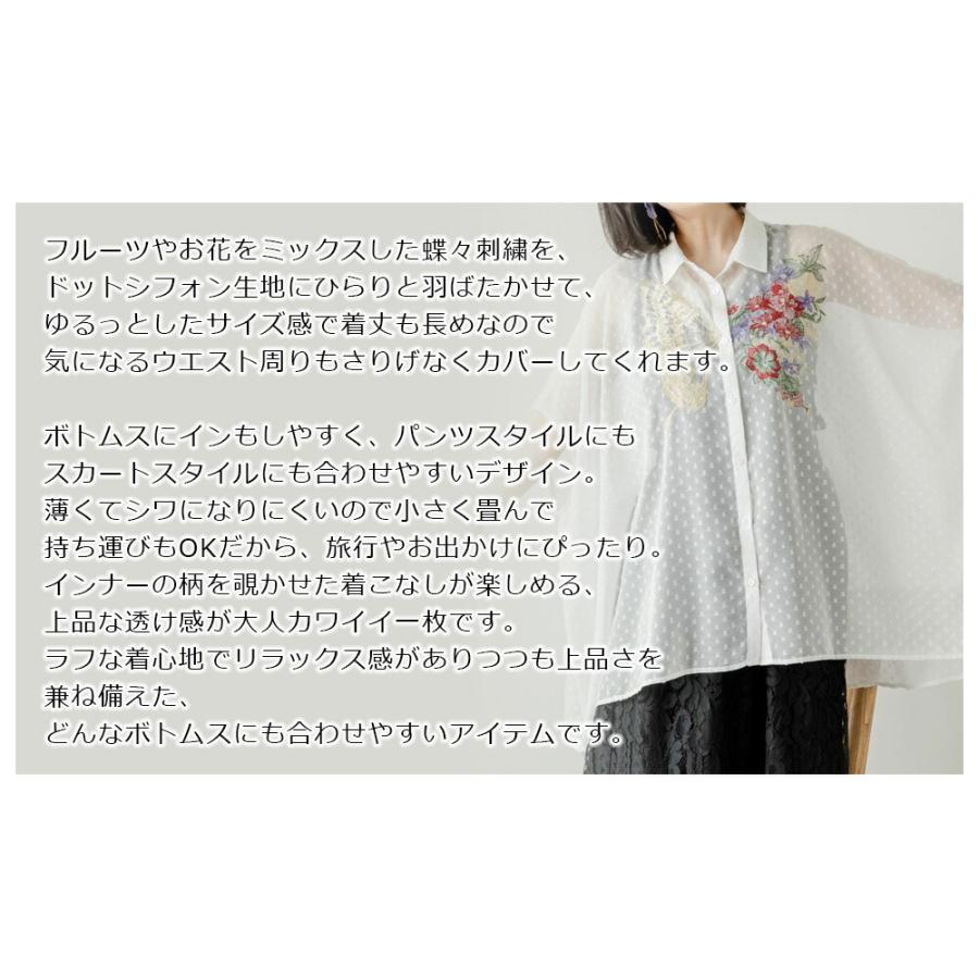 iS ScoLar スカラー セール scolar レディース イズスカラー iS ScoLar スカラー セール scolar レディース イズスカラー