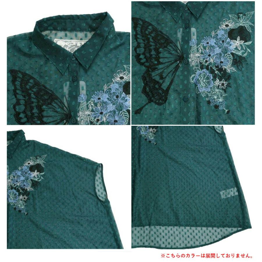iS ScoLar スカラー セール scolar レディース イズスカラー iS ScoLar スカラー セール scolar レディース イズスカラー
