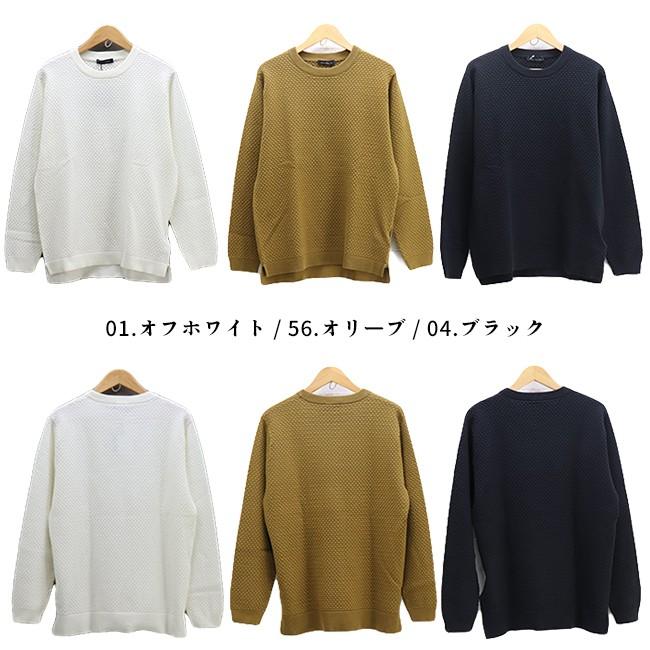 メンズ クルーネック ニット セーター MENS CREW NECK KNIT REAL WORDS RW-10503 5％OFF＆送料無料｜bruno-regas｜02