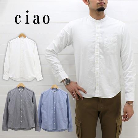 チェルシー OSCAR 11 長袖 シャツ オスカー Chelsea Home football shirt 2012 Soccer #11 Oscar Adidas Mens