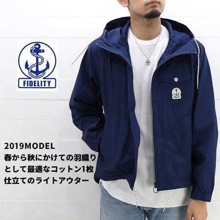 FIDELITY（フェデリティー） フィデリティ メンズ コットン タイプ