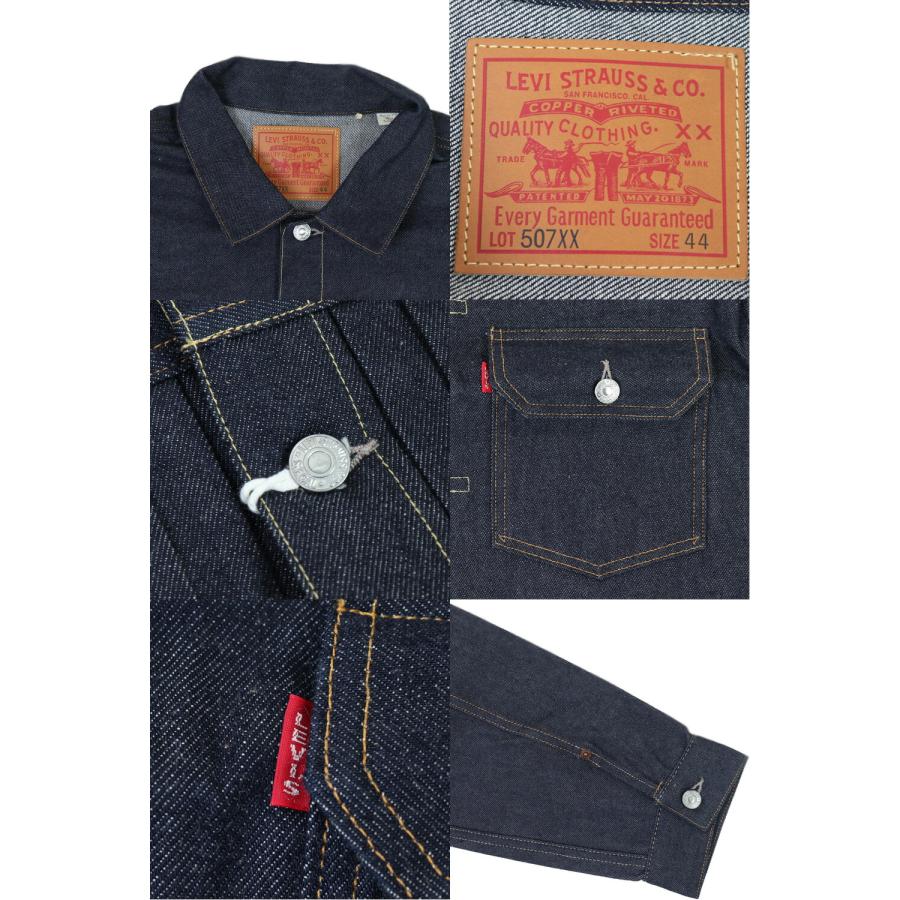 Levi's VINTAGE CLOTHING リーバイス トラッカー type 2 デニム Levi's VINTAGE CLOTHING リーバイス トラッカー type 2 デニム