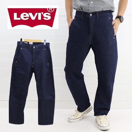 リーバイス Levi S Engineered Jeans 570 Loose Taper Stretch Denim エンジニアードジーンズ 570 ルーズテーパー ストレッチデニム 0000 送料無料 Surbhipansari Com