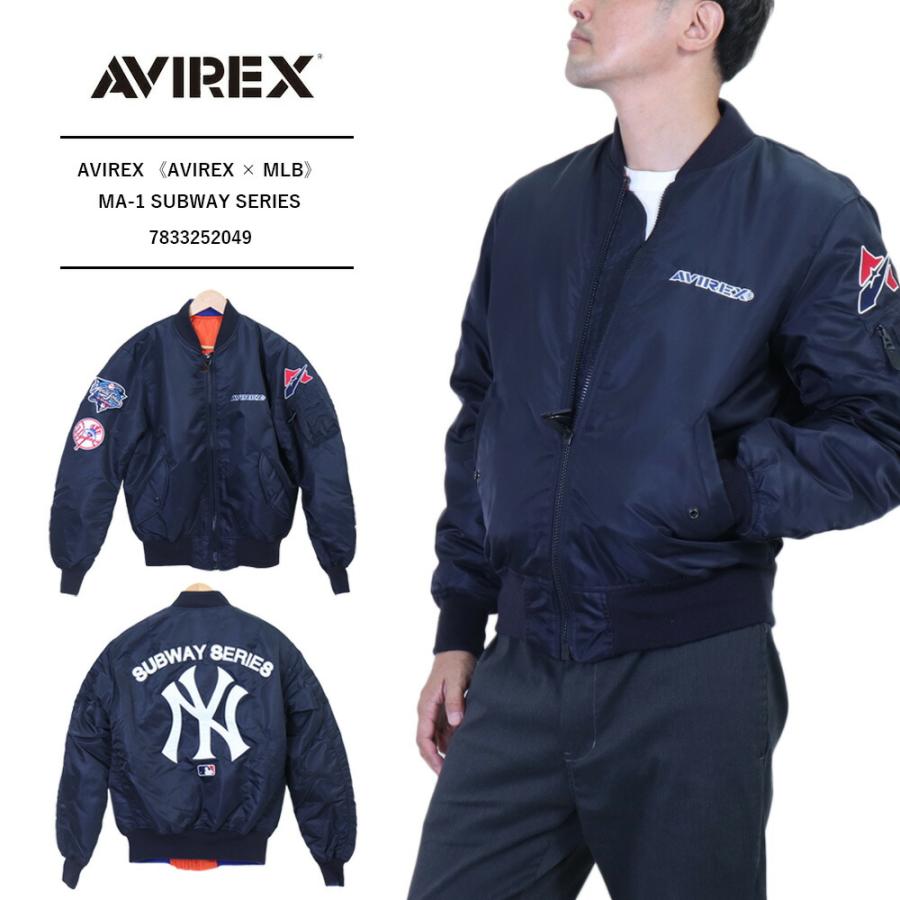 AVIREX アヴィレックス ma1 《AVIREX × MLB》アビレックス MA-1 AVIREX アヴィレックス ma1 《AVIREX × MLB》アビレックス MA-1