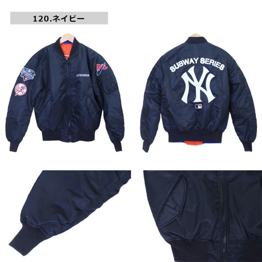 AVIREX アヴィレックス ma1 《AVIREX × MLB》アビレックス MA-1 AVIREX アヴィレックス ma1 《AVIREX × MLB》アビレックス MA-1