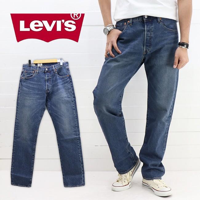 Levi's リーバイス レギュラーストレート プレミアム501 デニム Levi's リーバイス レギュラーストレート プレミアム501 デニム