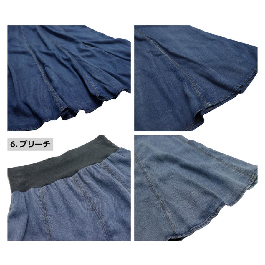 Maryアヤカ AYAKA - Search / X