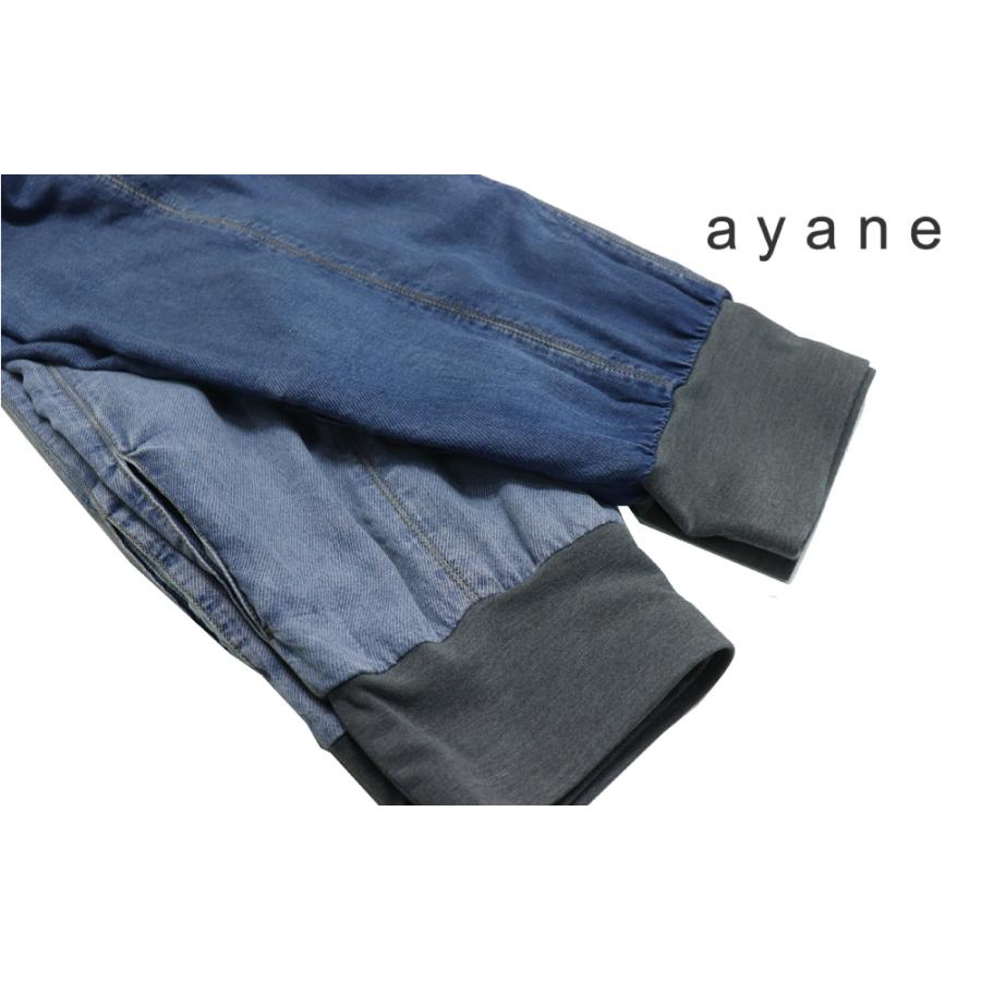 ayane ayane(アヤン) LADIES TENCEL DENIM SKIRT / レディース ayane ayane(アヤン) LADIES TENCEL DENIM SKIRT / レディース